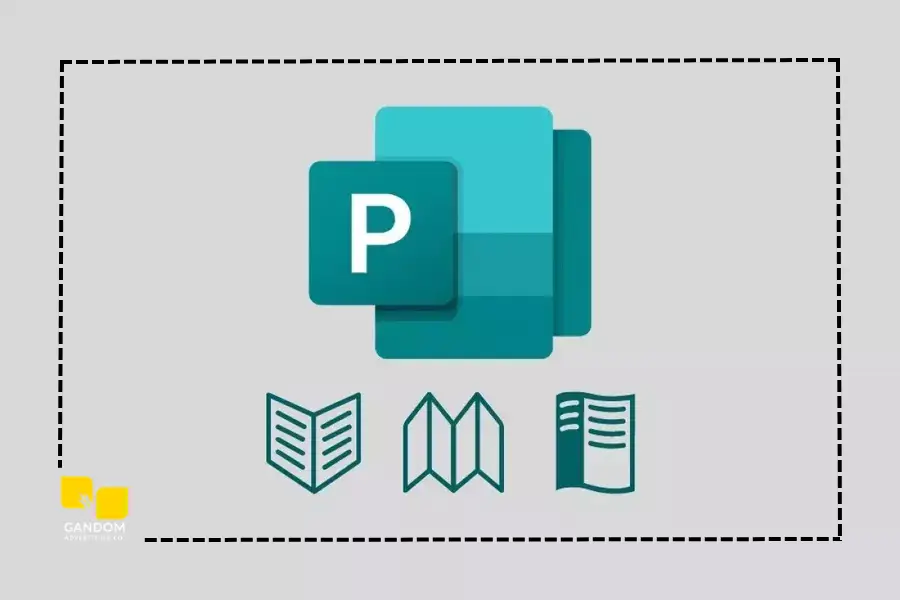 آموزش طراحی کاتالوگ در Microsoft Publisher