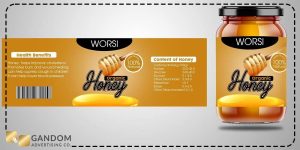 طراحی لیبل حره ای