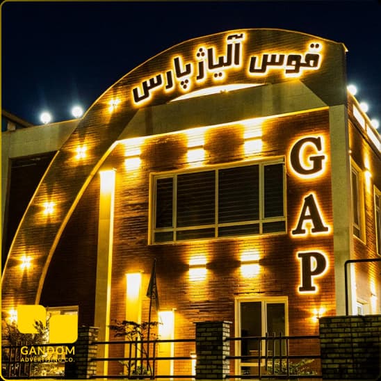 عکاسی معماری