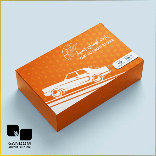 چاپ جعبه