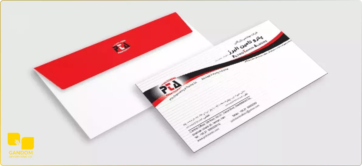 طراحی پاکت نامه