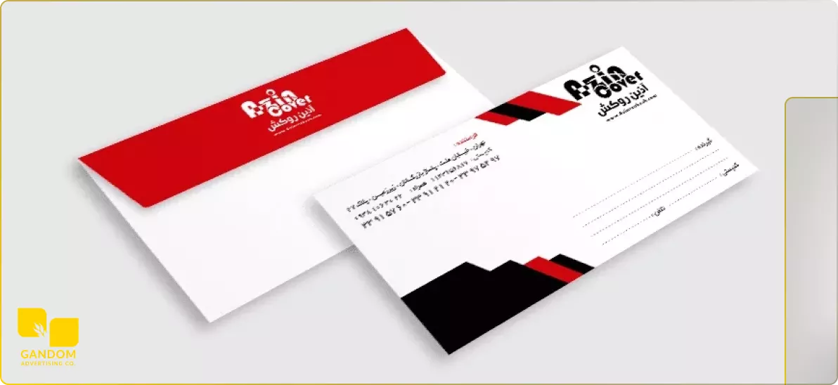 طراحی پاکت نامه