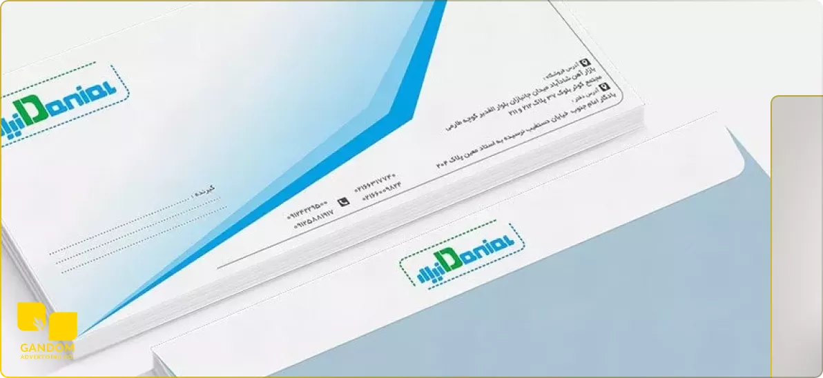 طراحی پاکت نامه