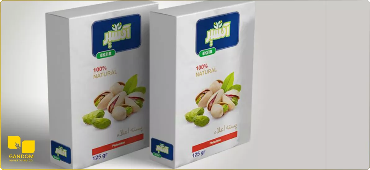 طراحی جعبه