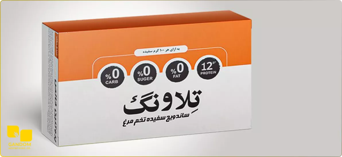 طراحی جعبه