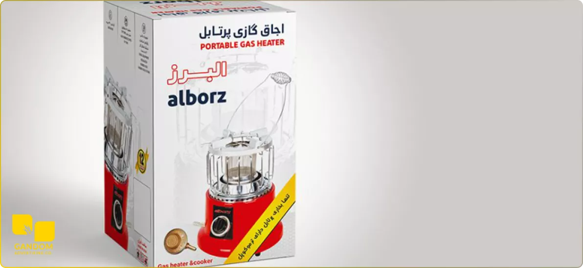 طراحی جعبه