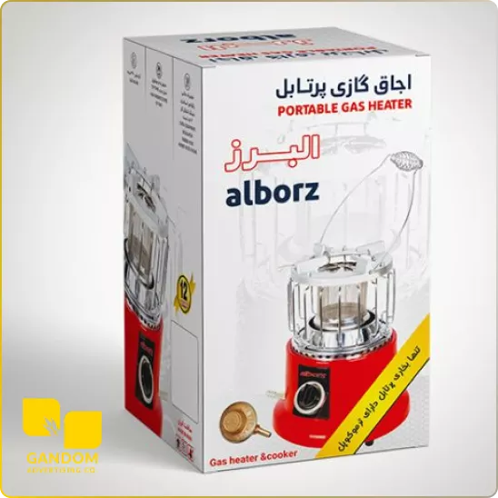 طراحی جعبه
