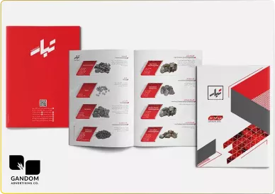 طراحی کاتالوگ