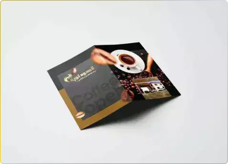 طراحی بروشور