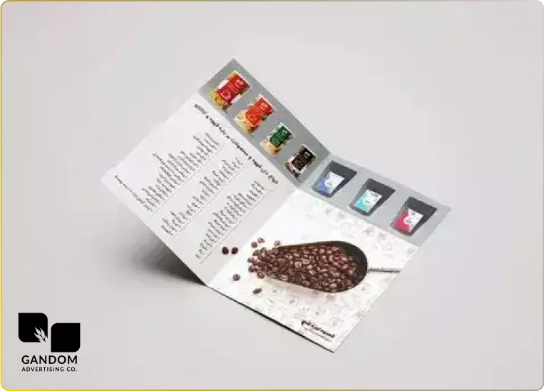 طراحی بروشور