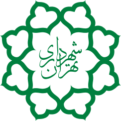 Tehran Shahrdai